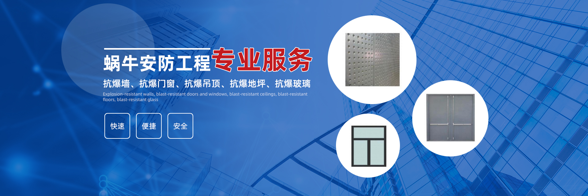 泰安泰山力源機(jī)械科技有限公司