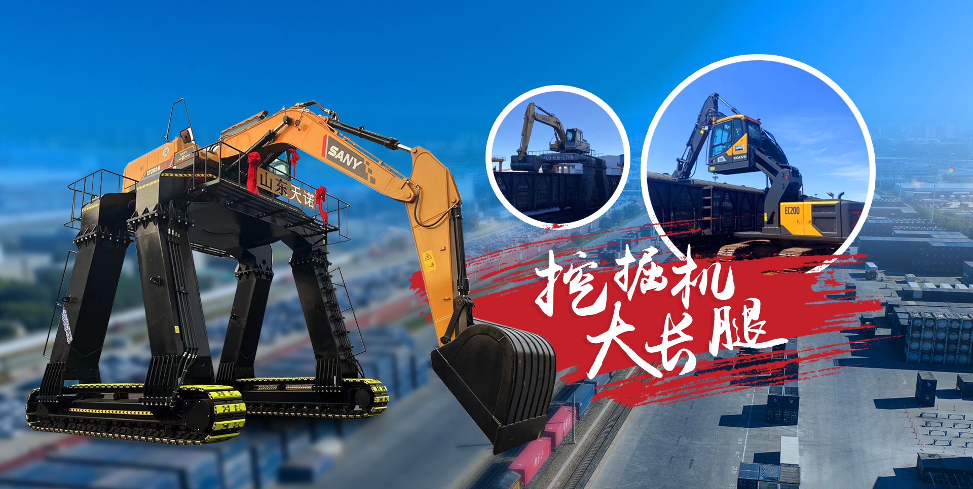 泰安泰山力源機(jī)械科技有限公司