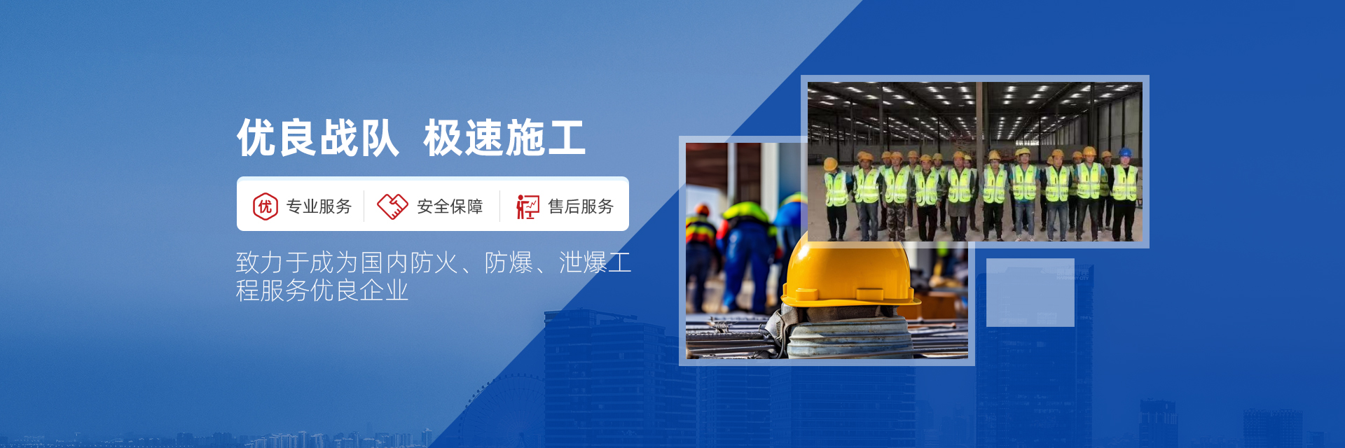 泰安泰山力源機(jī)械科技有限公司